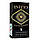 Initio Parfums Prives Oud for Happiness Pheromone Parfum унісекс 40 мл, фото 3