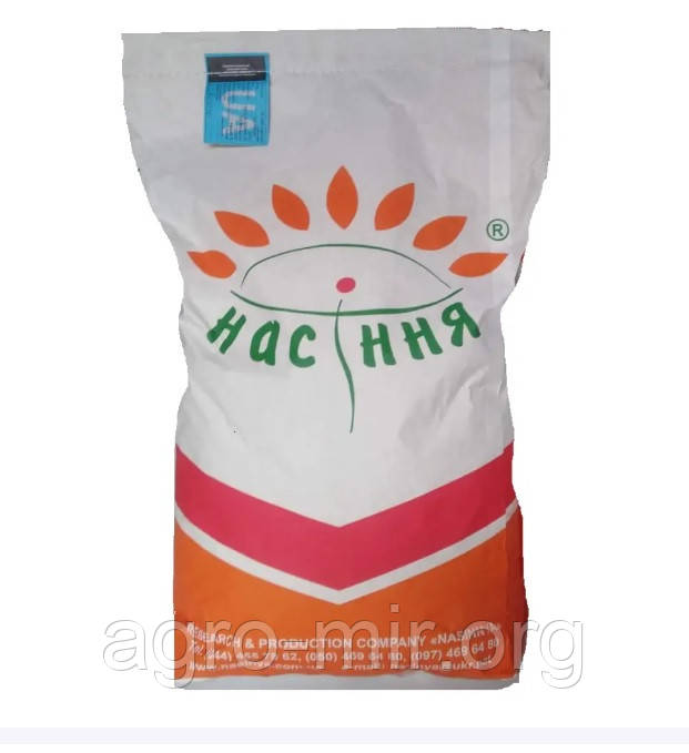 Насіння соняшнику під гранстар Бонд (50 г/га Сумо, Експресс)