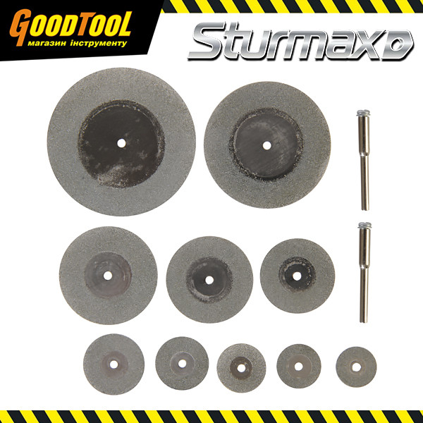 Диски алмазні для гравера (16-60 мм), 10 шт Sturmax 9030M-12-03