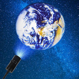 Лазерний нічник-проектор Земля від USB - оригінал