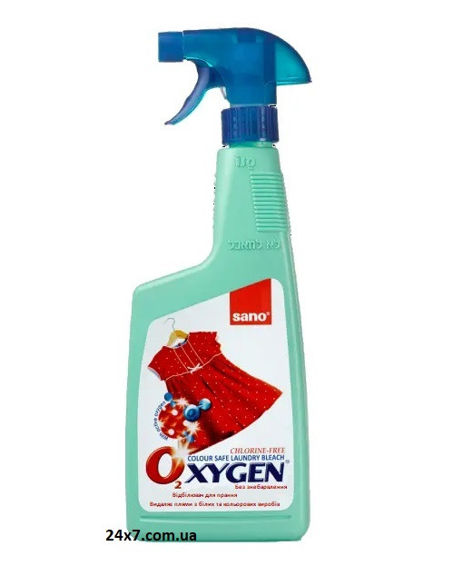 Плямовивідник з збереженням кольору Sano Oxygen 750 мл
