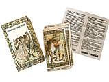 Таро Гармонії. Tarot of Harmony., фото 2