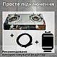 Настільна плита під балонний газ побутовий газовий таганок на 2 конфорки переносна автономна піч дачна - фото 9 - id-p2385441244