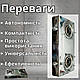 Настільна плита під балонний газ побутовий газовий таганок на 2 конфорки переносна автономна піч дачна - фото 2 - id-p2385441244