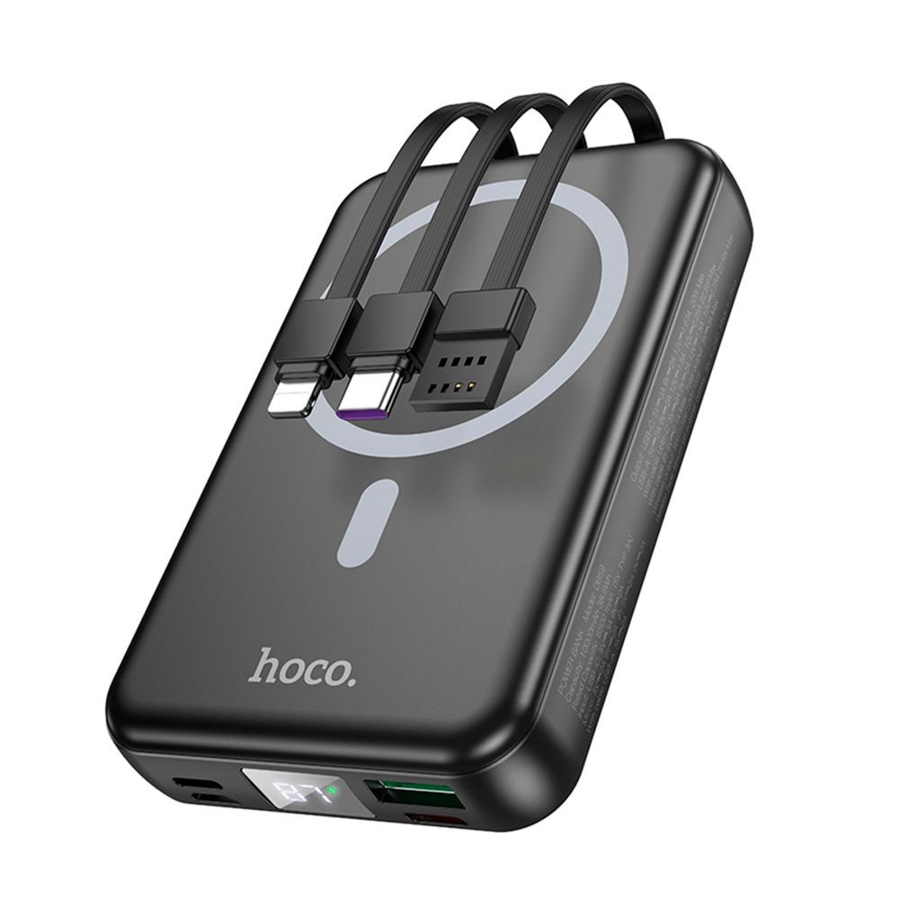 Повербанк Hoco DB59 Guardian 22.5W + PD20W Чорний, повербанк з дротом для телефону, роутера, інтернету