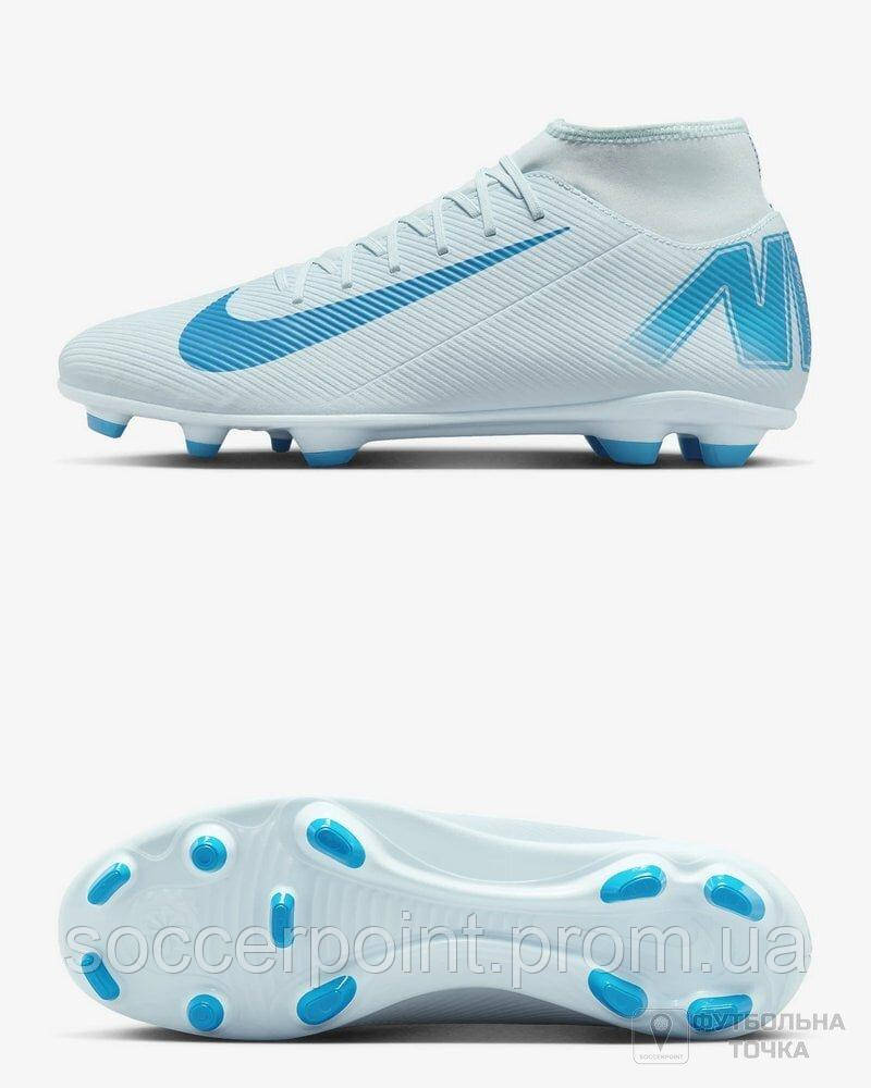 シューズ NikeMercurialSuperfly5SE 26cm シューズ NikeMercurialSuperfly5SE 26cm Nike Mercurial Zoom