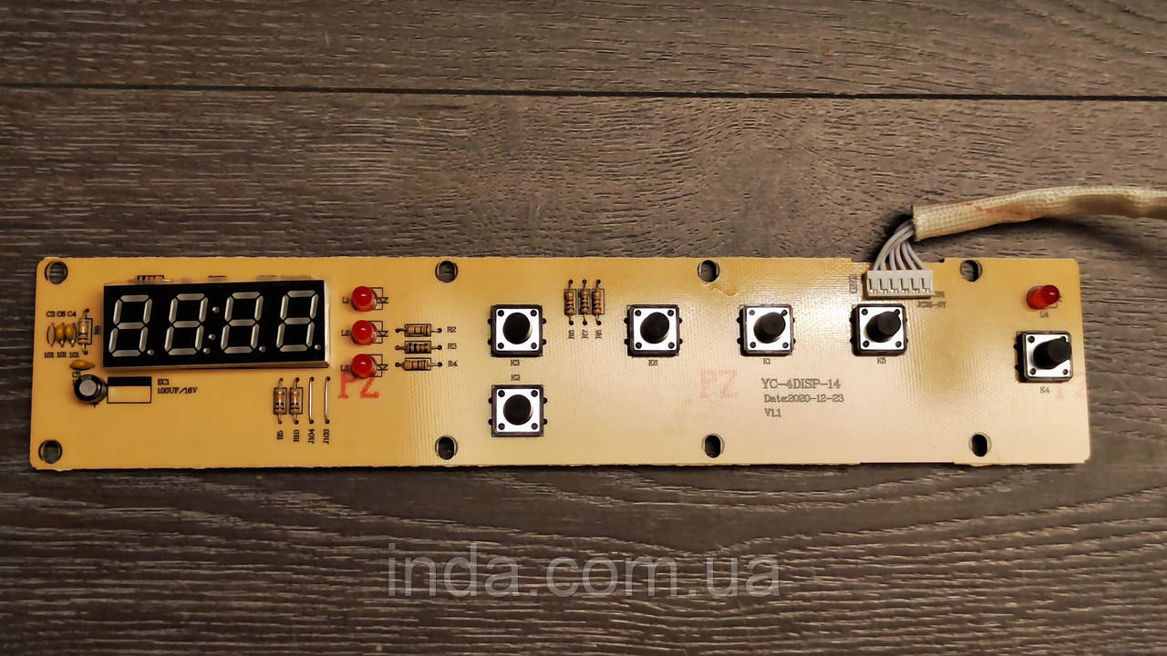 Комплект для заміни та ремонту індукційної плити Hurakan, Berg, AIRHOT та ін.