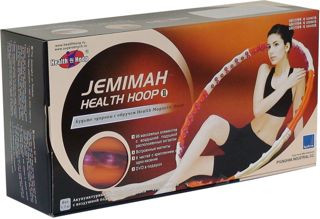 Обруч масажний Jemimah Health Hoop II 1.7 кг / Хула-хуп, фото 1