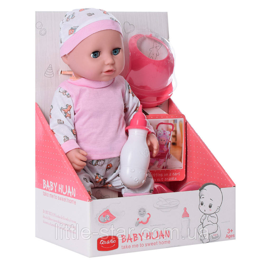 Лялька-пупс інтерактивна 34 см, 5 функцій, горщик, пляшечка