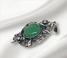 Кулон Меморі