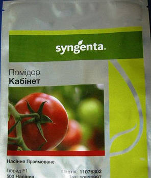 Семена томата Кабинет F1 (Syngenta) 500 семян — ранний (55 дней), красный, полудетерминантный, круглый, фото 2