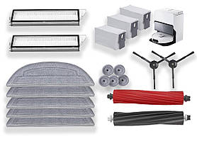 Набір змінних аксесуарів (19 шт.) для Roborock S8 MaxV Ultra G20s