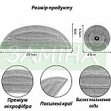 Серветка , ганчірка для Roborock S8 MaxV Ultra G20s, фото 2