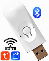 Модуль Wi Fi для розумного замоку Finger lock та інших блютуз пристроїв