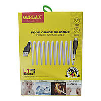 Кабель Type-C 3.0А Silicone Білий L1TW, 25064 Gerlax