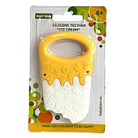 Прорізувач силіконовий "Морозиво" для малюків 4022 Baby Team