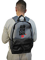 Рюкзак спортивний "Air Jor Dan" Сірий 43*25 арт 43-3