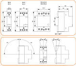 Імпульсний контактор (пускач) 4P 25А 3NO+1NC AC [2464152] RВS 425-31 ETI, фото 2