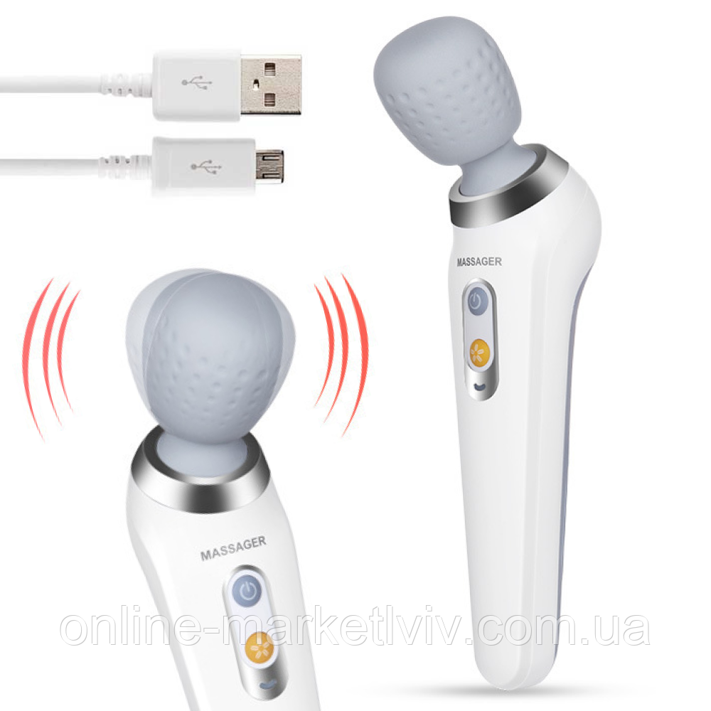 Ручний масажер для тіла та м'язів з USB, ST-806 / Акумуляторний вібромасажер / Масажний пістолет