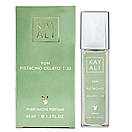 Kayali Yum Pistachio Gelato | 33 Pheromone Parfum унисекс 40 мл, фото 4