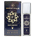 MONTALE Infinity Pheromone Parfum унісекс 40 мл, фото 4