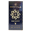 MONTALE Infinity Pheromone Parfum унісекс 40 мл, фото 6