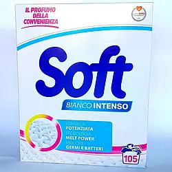 Soft Bianco Intenso Пральний порошок з посиленою формулою для прання білих речей 5.2 кг