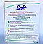 Soft Bianco Intenso Пральний порошок з посиленою формулою для прання білих речей 5.2 кг, фото 2