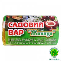 Вар садовый Живиця 100г