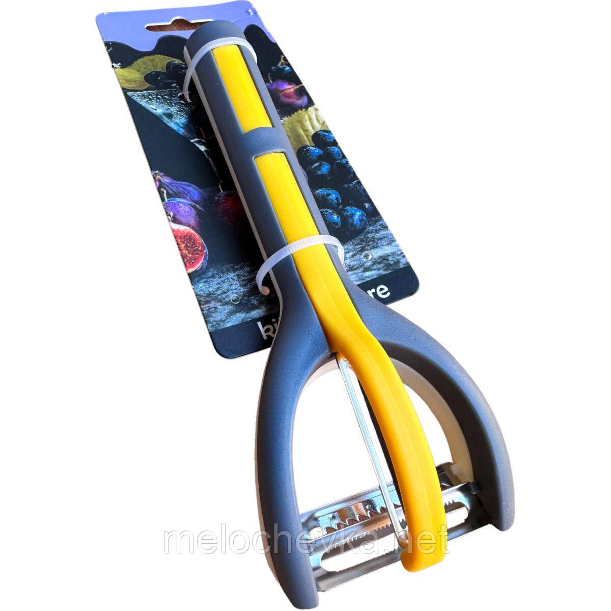 Овочечистка економка двостороння 3 в 1