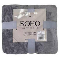 Текстиль для дому SOHO Плед 150*200 см Plush Silver