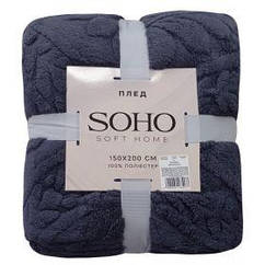 Текстиль для дому SOHO Плед 150*200 см Rasch Grey