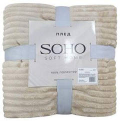 Текстиль для дому SOHO Плед 150*200 см Strip Beige