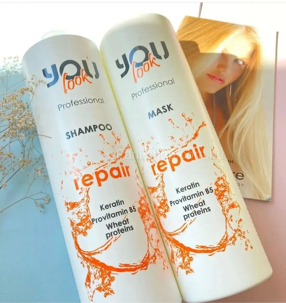 Шампунь You Look Professional Repair Shampoo для сухого та освітленого волосся 1000 мл