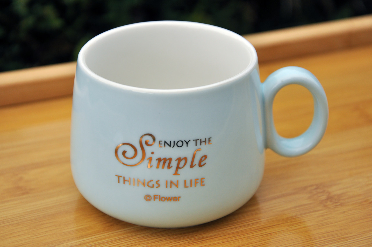 Кавове горнятко "Simple", 240 ml