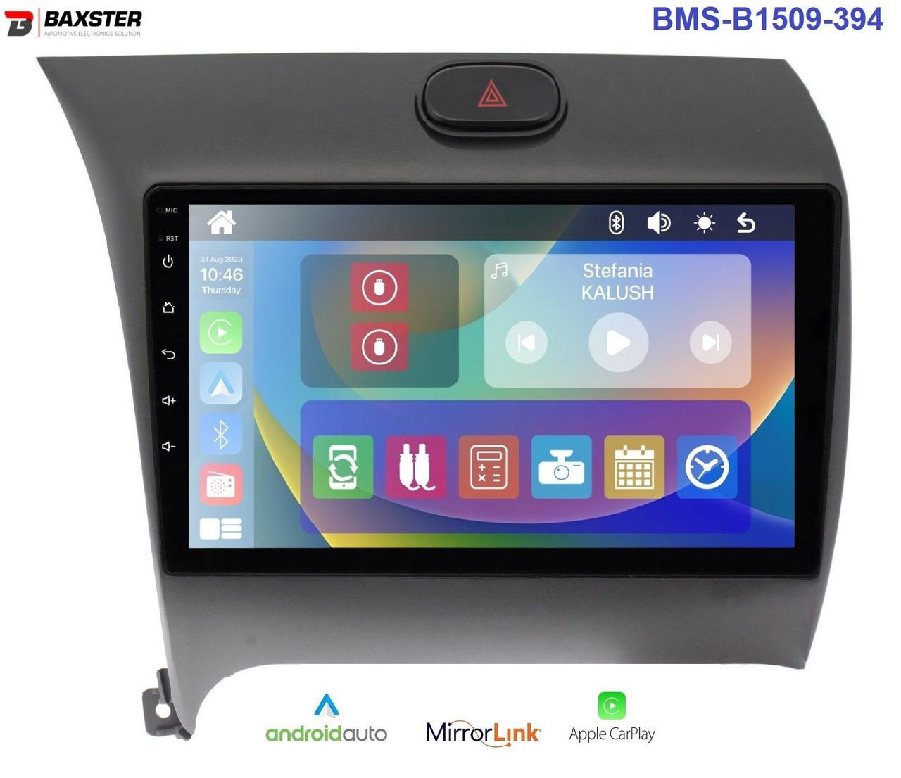 Штатна магнітола Baxster BMS-B1509-394 KIA Cerato 12-19 / Forte 13-18 / K3 12-18
