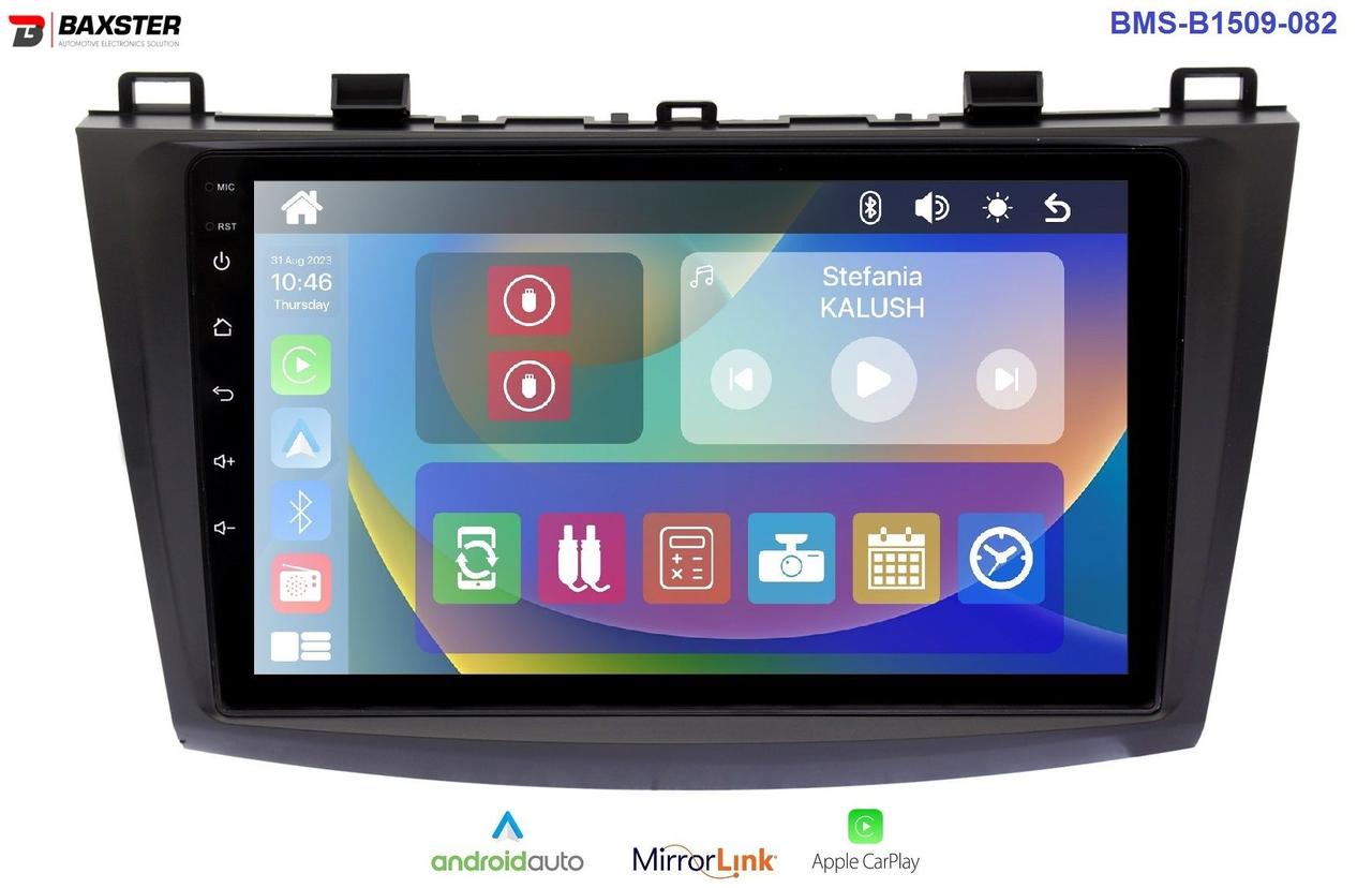 Штатна магнітола Baxster BMS-B1509-082 MAZDA 3 09-13