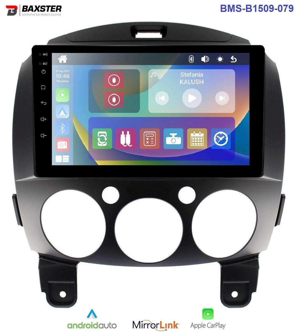 Штатна магнітола Baxster BMS-B1509-079 Mazda 2 07-12