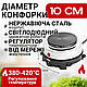 Електрична плита на одну конфорку компактна електроплитка 500 Вт побутова маленька електроплита для дачі - фото 2 - id-p2385561201