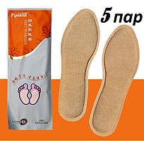 Устілки з підігрівом, термоустілки, самонагріваючі устілки Feet Warmer 5 пар, розмір 40-43