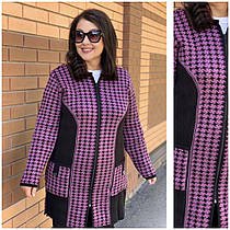 Жіночий в'язаний кардиган зимовий бузковий великого розміру ( з 50 по 64 розмір )