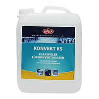 Ополіскувач для конвектоматів KONVEKT KS 5л