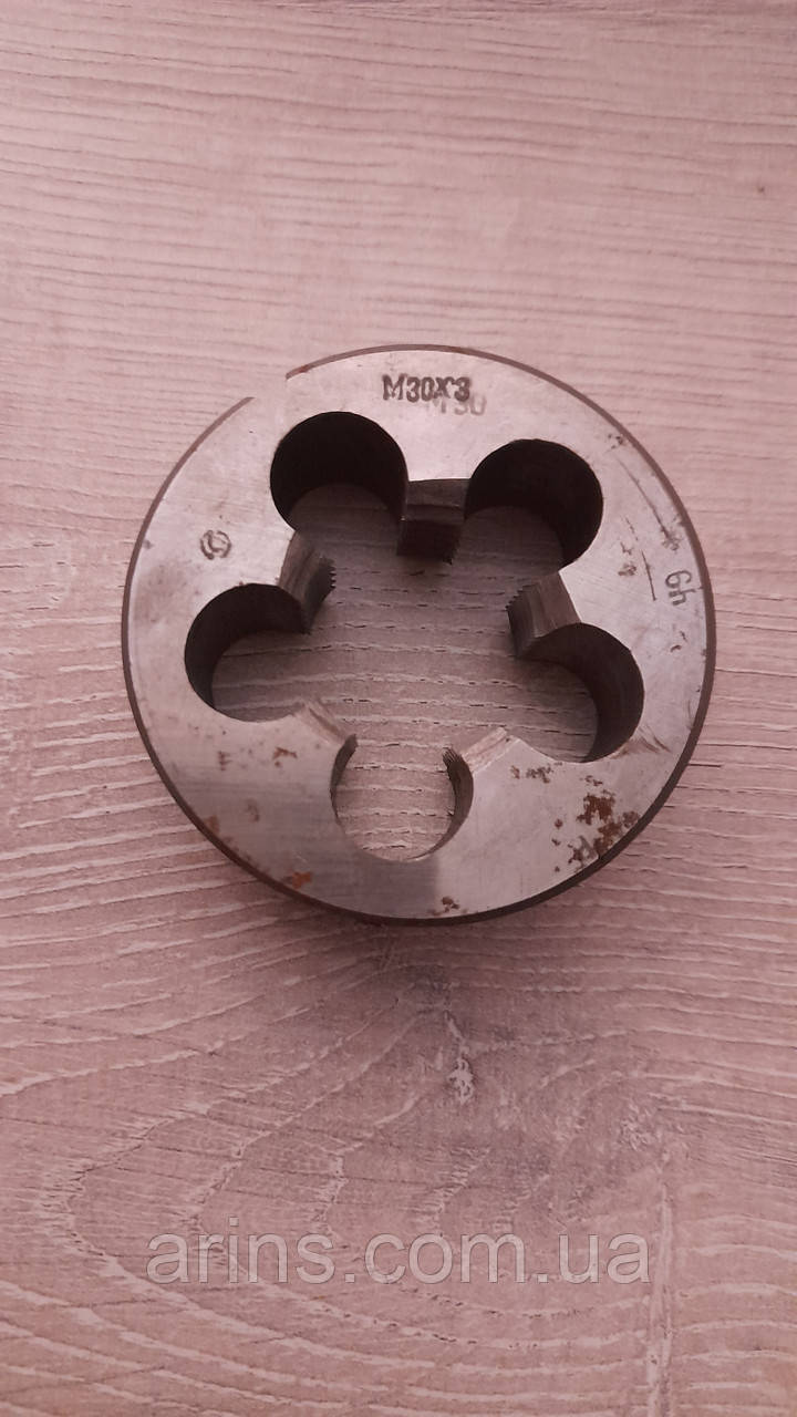 Плашка метрична м30х3 ГОСТ 9740-7137, фото 1