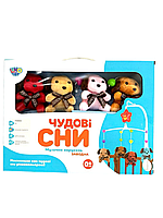 Карусель музична на ліжечко "Песики" D120-21-22-23 LimoToy