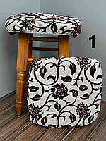 Чохли на табурети 4 штуки