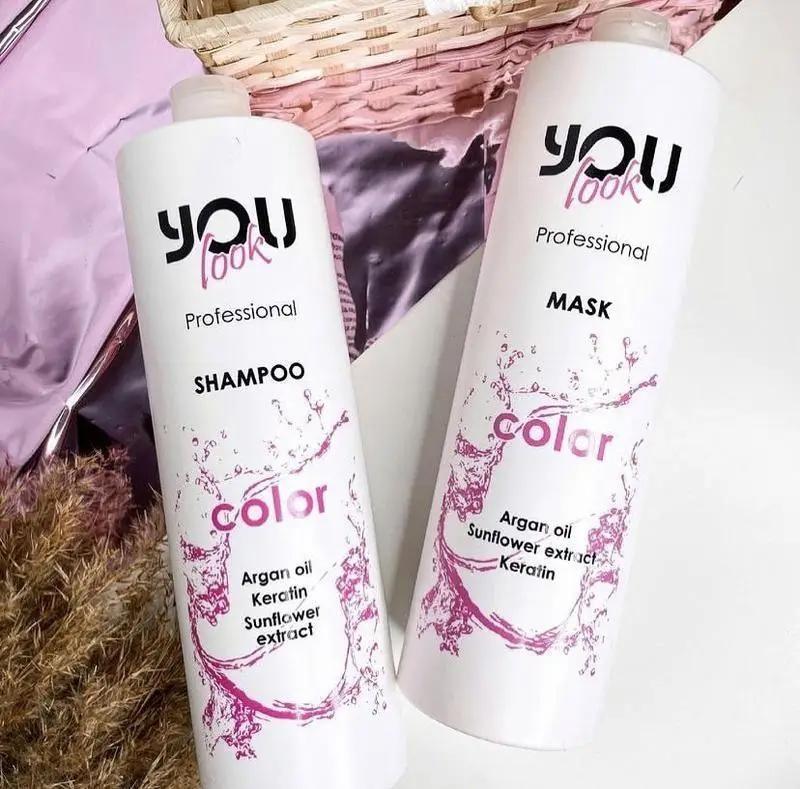 Шампунь You Look Professional Color Shampoo для фарбованого та пошкодженого волосся 1000 мл