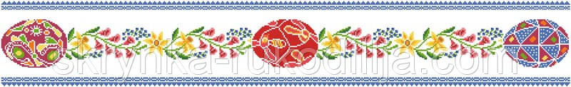 Заготовка для вишивання Великодня скатертина-доріжка ТР-259 Барвиста Вишиванка