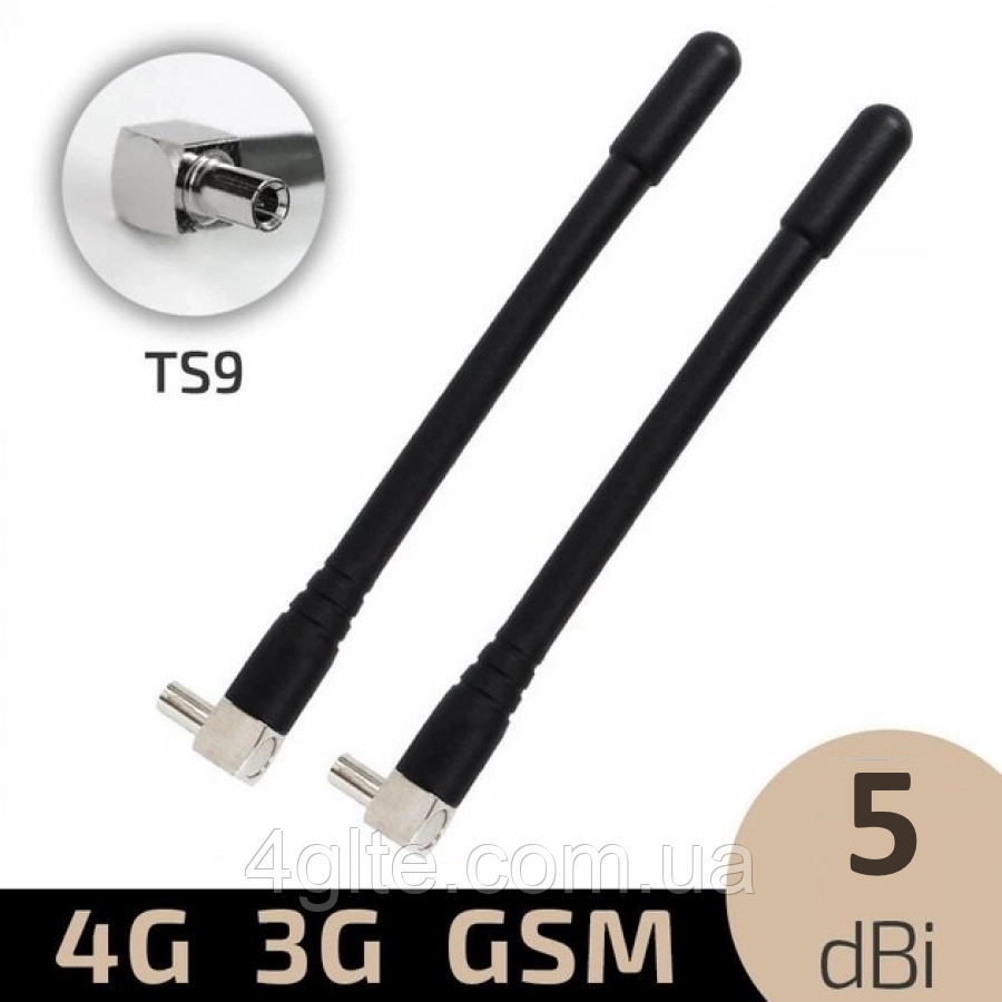 Комплект термінальних антен TS-9 5 дБ (2xTS9, Black, 2 шт.), фото 1