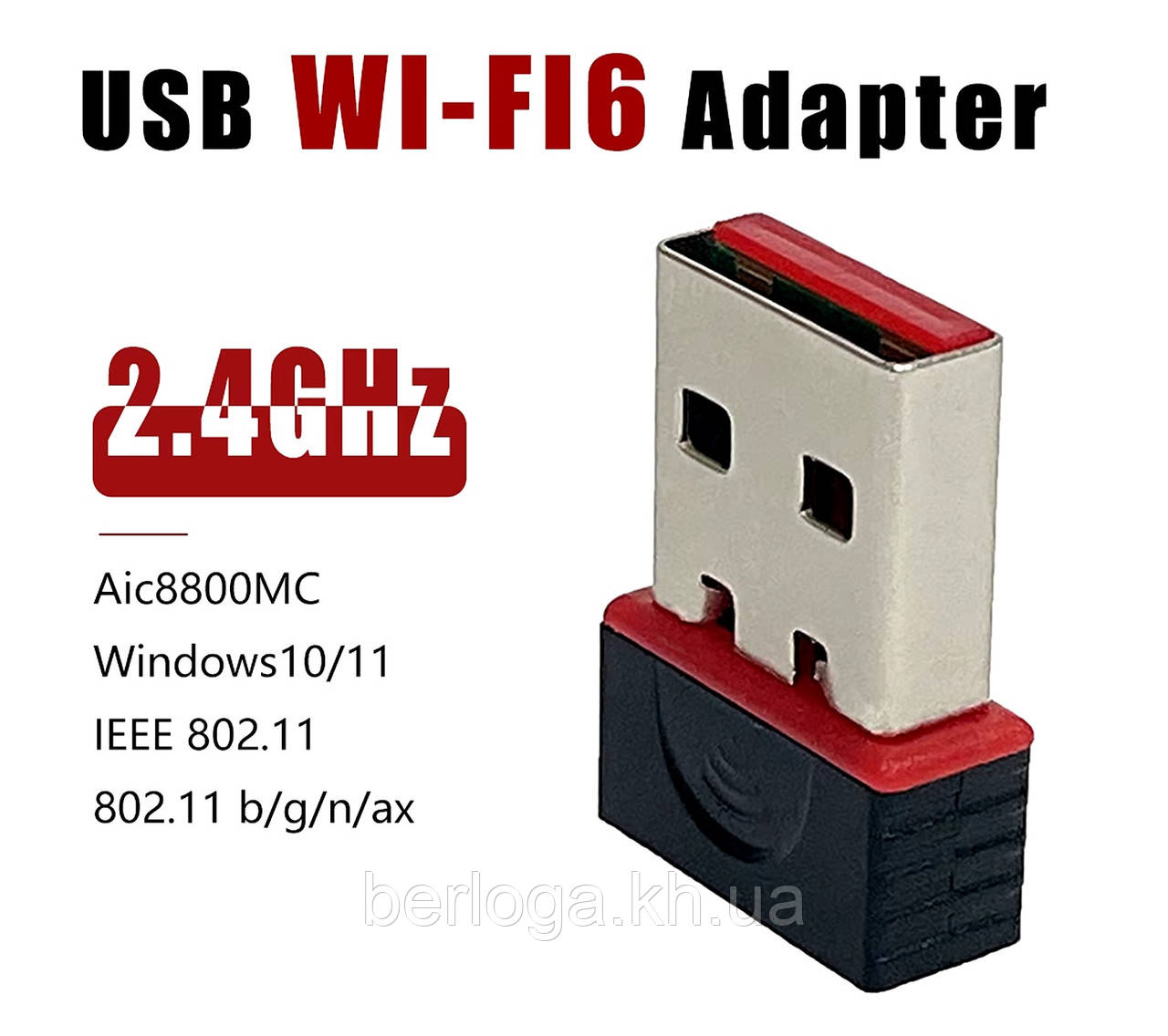 WiFi-адаптер USB Aic8800MC 2.4Ghz 286Mbs