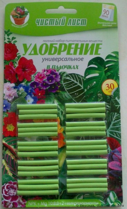 Добриво універсальне в паличках "Чисте листя"; Блістер 30 шт. 